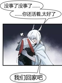 唐伯虎高三学妹麻豆